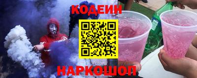 трава Малоярославец
