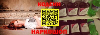 прущая мука Мариинск
