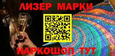 прущая мука Мариинск