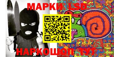 прущая мука Мариинск