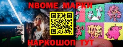 прущая мука Мариинск