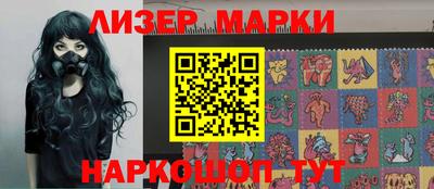 трава Малоярославец