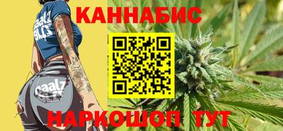 прущая мука Мариинск