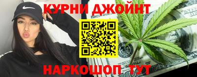 спиды Малгобек