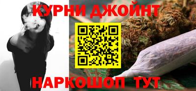 спиды Малгобек