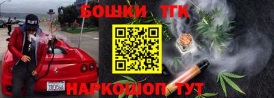прущая мука Мариинск
