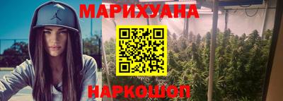 спиды Малгобек
