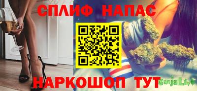 трава Малоярославец