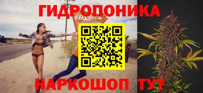 прущая мука Мариинск