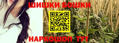 прущая мука Мариинск