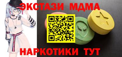 прущая мука Мариинск