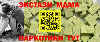 прущая мука Мариинск