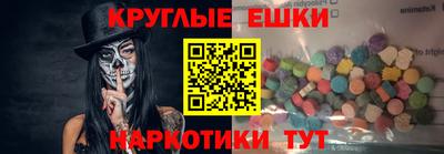 прущая мука Мариинск