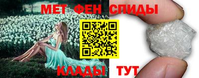 трава Малоярославец
