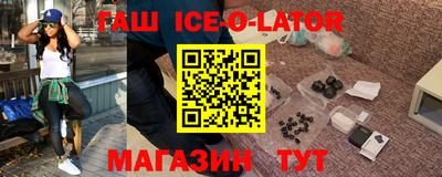 трава Малоярославец