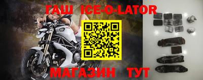 трава Малоярославец