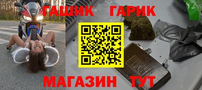 прущая мука Мариинск