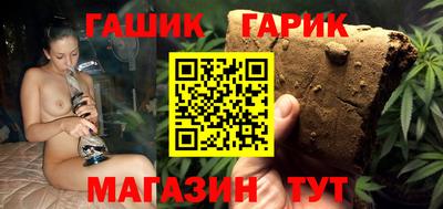 прущая мука Мариинск
