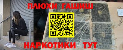 спиды Малгобек