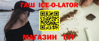 трава Малоярославец