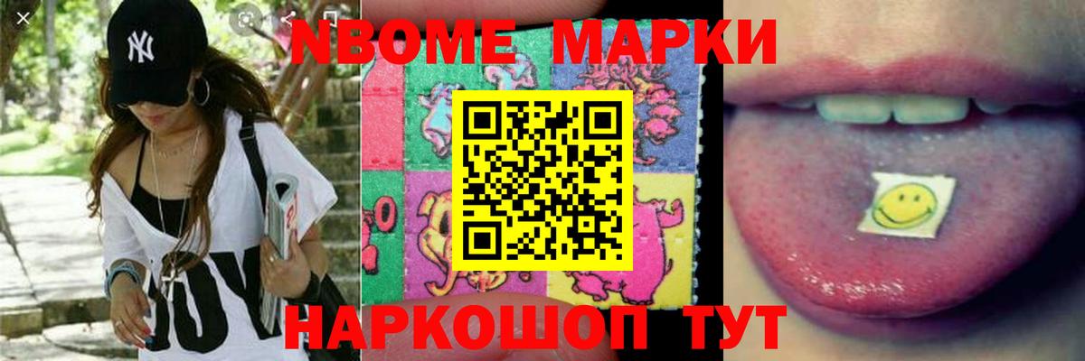 Лсд 25 экстази кислота  ЛСД экстази ecstasy  Вход с VPN  Волгодонск 